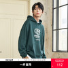 gxg.jeans男装 秋季热卖单色潮流设计热卖连帽卫衣J24D313001 商品缩略图0