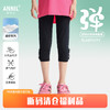女童针织打底裤夏季新款安奈儿童装EG526104 商品缩略图0