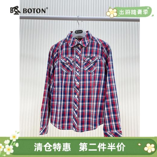 【第2件半价！尾货清仓不退换】波顿女士长袖衬衫LS501 商品图0