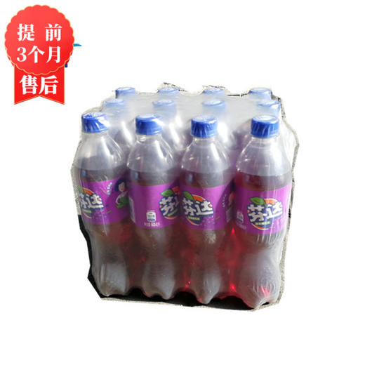 【2月】芬达葡萄味600mlx12 商品图0