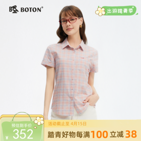 波顿夏季女士温柔格纹｜夏日薄款短袖衬衫女 亲肤透气翻领上衣LS066225