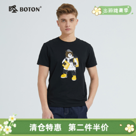 【第2件半价！尾货清仓不退换】波顿短袖t恤男装夏季运动英伦欧美时尚印花纯色半袖上衣MT878221