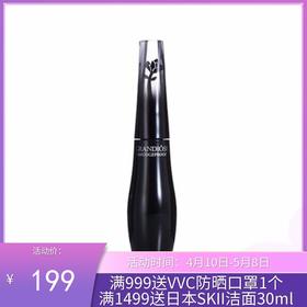 法国LANCOME/兰蔻 天鹅颈睫毛膏防晕款 10G