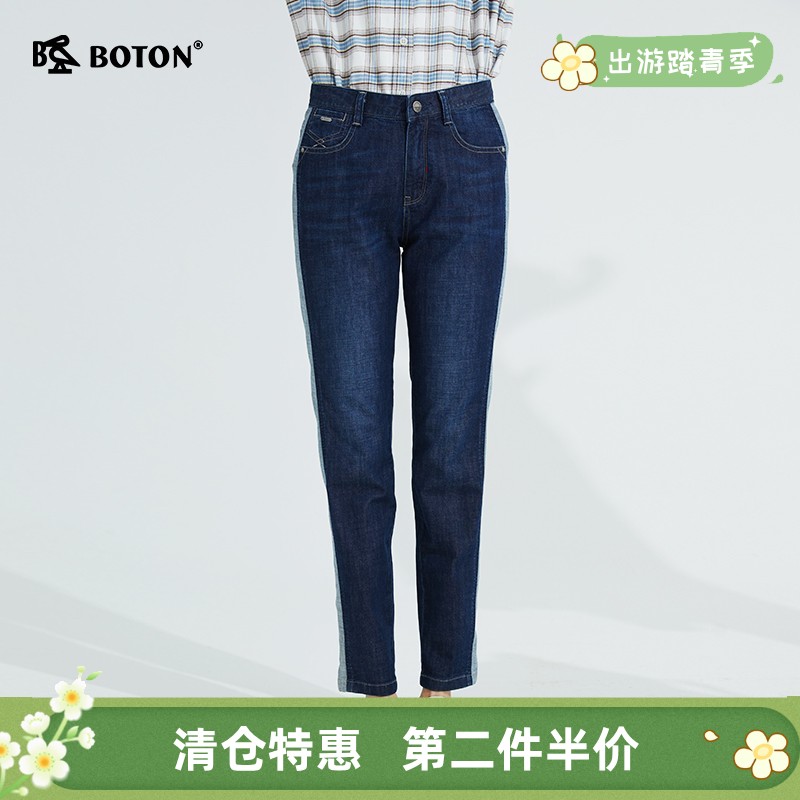 【第2件半价！尾货清仓不退换】波顿春夏薄款深中蓝牛仔裤女直筒修身显瘦百搭高端长裤子LE256121