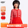 女童针织连衣裙春季新款安奈儿童装EG514005 商品缩略图0
