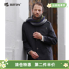 【第2件半价！尾货清仓不退换】波顿男士毛绒西装MJ390 商品缩略图0