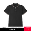 GXG男装夏季舒适透气快速导汗撞色拼接袖口经典翻领Polo衫K&C 商品缩略图0