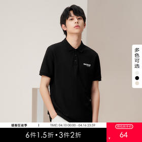 gxg.jeans男装  夏季热卖多色翻领短袖POLOJ24D242024