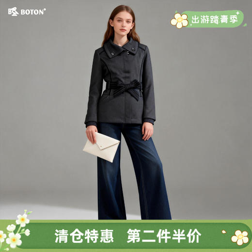 【第2件半价！尾货清仓不退换】波顿女士针织外套LT170 商品图0