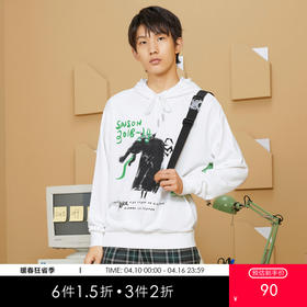 gxg.jeans男装秋卫衣男潮流ins涂鸦印花白色休闲连帽上衣