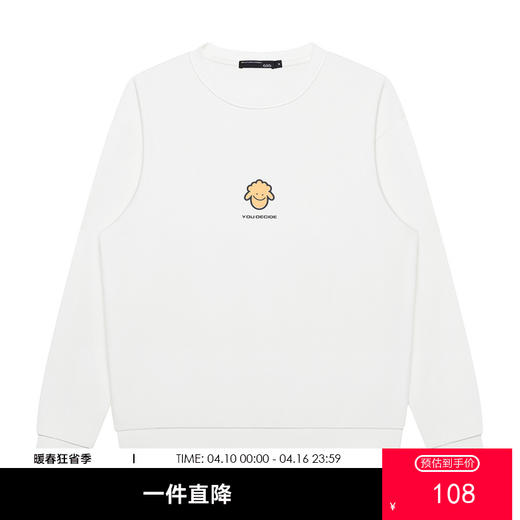 GXG男装【笑脸小羊】春季时尚百搭男女同款圆领长袖卫衣K&C 商品图0