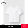 GXG男装 圆领T恤双色短袖针织上衣 2025春季热卖 商品缩略图0