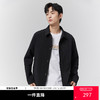 GXG男装【立体提花】25春季时尚简约休闲舒适百搭男式翻领夹克K&C 商品缩略图0
