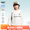 男童SORONA圆领长袖T恤春季新款安奈儿童装EB511035 商品缩略图0