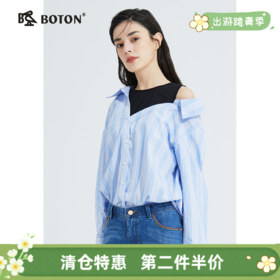 【第2件半价！尾货清仓不退换】波顿春秋条纹斜挂肩假两件衬衫女时尚设计感露肩长袖衬衣LS900121