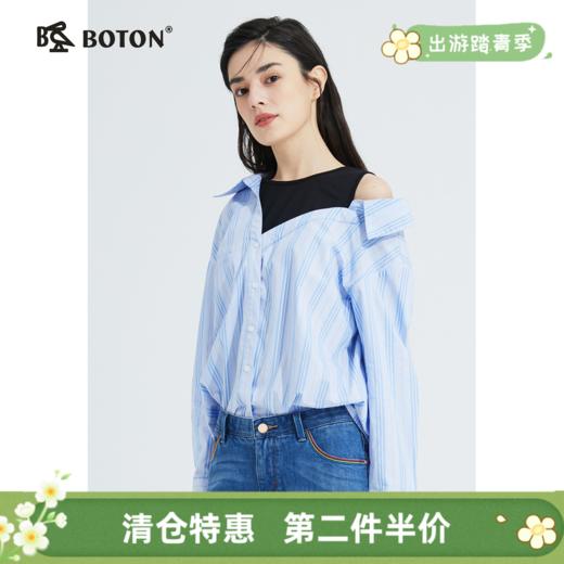 【第2件半价！尾货清仓不退换】波顿春秋条纹斜挂肩假两件衬衫女时尚设计感露肩长袖衬衣LS900121 商品图0