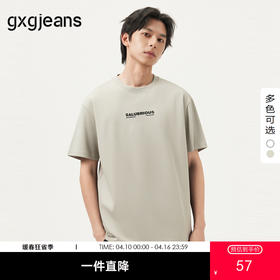 gxg.jeans男装 夏季热卖圆领短袖针织J24D442051