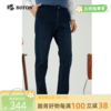 波顿男士秋冬 牛仔裤 加绒弹力直筒 合身暖适休闲长裤ME885523 商品缩略图0