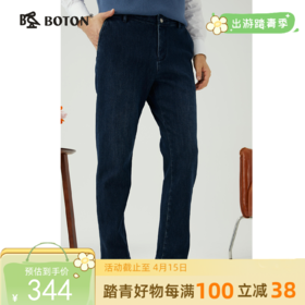 波顿男士秋冬 牛仔裤 加绒弹力直筒 合身暖适休闲长裤ME885523