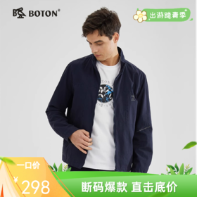 波顿男士春夏美式休闲立领外套MJ962322