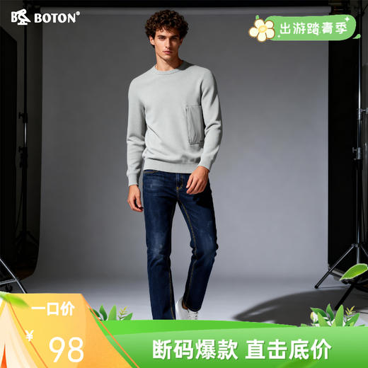波顿男士弯袋牛仔裤ME627118 商品图0