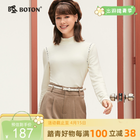 【依翡丝+优可丝】波顿女士秋冬 内搭 半高领修身 柔糯针织设计感小众款LT323324