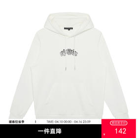 GXG男装【双层字母】秋季时尚潮流连帽卫衣情侣款休闲百搭上衣K&C