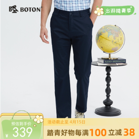 抗皱易打理波顿春夏男士商务休闲裤高端棉弹力舒适裤子ME909124