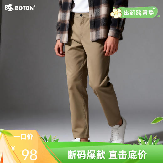 波顿男士斜插袋休闲裤（合身型）ME198318 商品图0