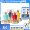 【酒厂直营】52度传世窖池酒天和顺500ml*4（含手提袋） 泸州老窖官方旗舰店 商品缩略图0