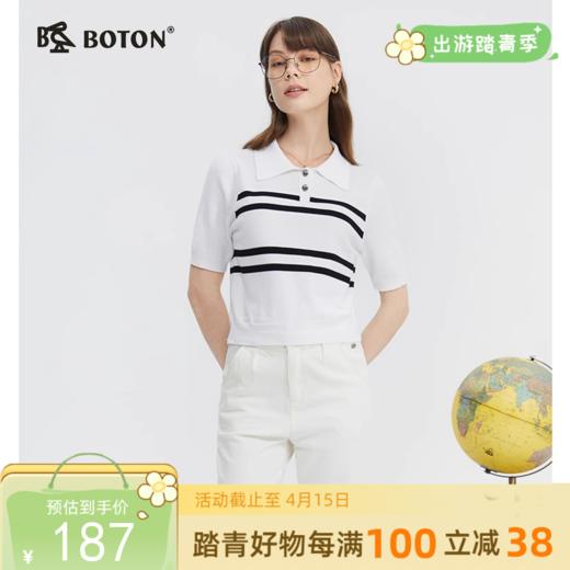 波顿女士春夏条纹T恤针织polo衫美式休闲高端短袖上衣LU108224 商品图0