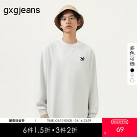 【3色可选】gxgjeans男装 冬季热卖简约好搭半高领长袖T恤打底衫