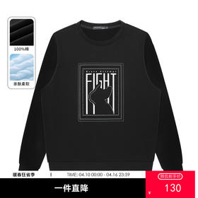 GXG男装【线条小狗】秋季时尚动物舒适纯棉圆领男式休闲卫衣K&C