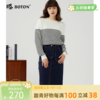 波顿春秋季条纹针织衫设计感小众打底衫高端美式休闲上衣LU107323 商品缩略图0