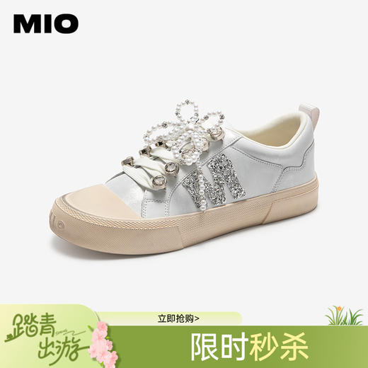 MIO米奥做旧休闲鞋新款珍珠钻饰小白鞋小众板鞋M254551317 商品图0