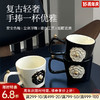 山茶花轻奢陶瓷杯 商品缩略图0