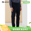 波顿男士秋冬季直筒宽松灰色棉弹休闲长裤ME825322 商品缩略图0