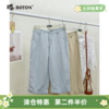 【第2件半价！尾货清仓不退换】波顿女士麻棉中裤透气舒适夏季百搭休闲裤LE331 商品缩略图0