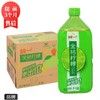 【1月】统一金桔柠檬1Lx8 商品缩略图0