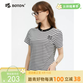 波顿夏季女士短袖经典黑白色条纹t恤美式休闲上衣LT327225