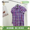 【第2件半价！尾货清仓不退换】波顿女士短袖格仔衬衫LS391 商品缩略图0