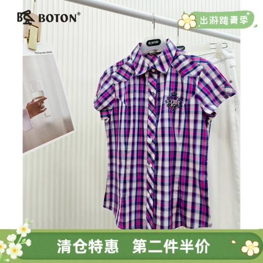 【第2件半价！尾货清仓不退换】波顿女士短袖格仔衬衫LS391 商品图0