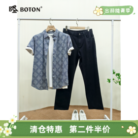 【第2件半价！尾货清仓不退换】波顿男士短袖T恤衬衫MT555