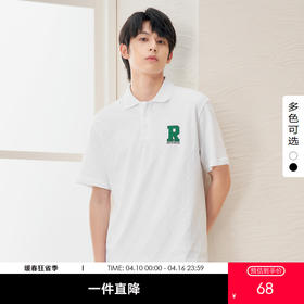 gxg.jeans男装  夏季热卖黑白双色亲肤翻领POLO衫J24D242004