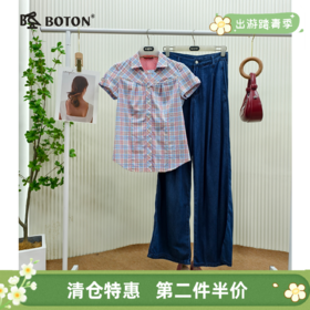 【第2件半价！尾货清仓不退换】波顿女士夏季休闲格仔短袖衬衫LS751216