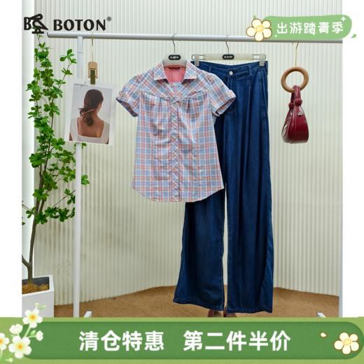 【第2件半价！尾货清仓不退换】波顿女士夏季休闲格仔短袖衬衫LS751216 商品图0