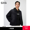 GXG男装 黑色复古水洗拉链式通勤简约牛仔翻领夹克外套25年春热卖 商品缩略图0