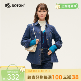 波顿女士秋冬 衬衫型外套 翻领宽松 加绒全棉工装牛仔柔暖款LSJ030324