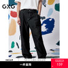 GXG男装 斜纹不易褪色牛仔裤 2025夏季热卖G25X052052 商品缩略图0