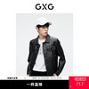 GXG男装 经典翻领皮衣短款百搭时尚休闲明线设计  春季热卖 商品缩略图0